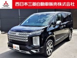 デリカD：52.2 P ディーゼルターボ 4WD雹害車　電動サイドステップ無し