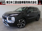 アウトランダーPHEV 2.4 P 4WD禁煙7人 スマホ連携ナビ 電動パノラマル-フ