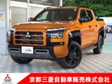 トライトン2.4 GSR ディーゼルターボ 4WD元試乗車　スマホ連携ナビ　全周囲カメラ