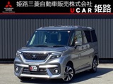 デリカD：21.2 カスタム ハイブリッド MV 全方位カメラパッケージ 4WDパナソニック8インチナビ　全方位カメラ