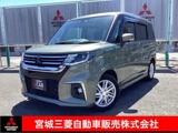 デリカD：21.2 ハイブリッド MZ 全方位カメラパッケージ衝突被害軽減ブレーキ　ナビゲーション