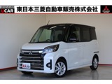 eKスペース660 G セーフティ パッケージ衝突被害軽減ブレーキ 禁煙車 誤発進抑制