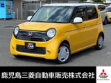 N-ONE660 スタンダード ローダウン Lディスプレイオーディオ/ETC/TV