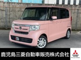 N-BOX660 G L ホンダセンシングディスプレイオーディオ/ワンセグTV/ETC