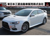 ランサーエボリューション2.0 GSR X 4WD禁煙 5M/T スタイリッシュエクステリアPKG