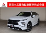 エクリプスクロスPHEV 2.4 P 4WDメモリーナビ・フルセグTV・全周囲カメラ
