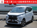 eKクロス660 G衝突被害軽減ブレーキ　シートヒーター