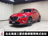 CX-31.5 XD ツーリング ディーゼルターボ 4WD