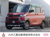 デリカミニ660 T プレミアム リミテッド エディション 4WDマルチアラウンドビューモニター　ナビ