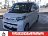 eKスペース660 G