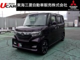 N-BOX660 G L ターボ ホンダセンシングメモリーナビ　フルセグTV　バックカメラ