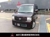 ムーヴコンテ660 X 4WDCD　スマートキー　4WD