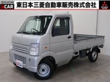 キャリイ660 KCエアコン・パワステ 3方開禁煙 2WD 3AT FM/AMチュ-ナ 三菱認定中古車