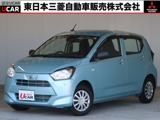 ミライース660 L SAIII2WD禁煙車 ストラーダナビスマートアシスト