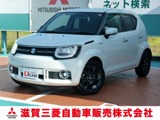 イグニス1.2 ハイブリッド MZ セーフティパッケージ装着車ナビBカメラ前ドラレコETC前誤発進抑制ワン