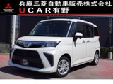 ルーミー1.0 Gナビ　バックカメラ　両側電動スライドドア