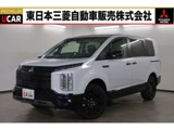 デリカD：52.2 シャモニー 電動サイドステップ非装着車 ディーゼルターボ 4WD雹害修理済車両　8人乗　オーディオレス