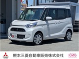 eKスペース660 M eアシストドライブレコーダー ディーラー保証
