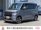 eKクロススペース660 Gドライブレコーダー　ETC シートヒーター