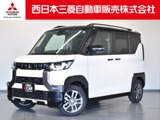 デリカミニ660 T プレミアム 4WD弊社社有車 Mナビ TV マイパイロット