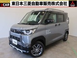 デリカミニ660 T プレミアム 4WD禁煙 7型ナビ 全方位カメラ レ-ダ-クルコン