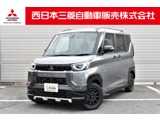 デリカミニ660 T プレミアム リミテッド エディションカスタム仕様 9型ナビ MI-PILOT ETC