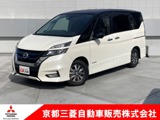 セレナ1.2 e-POWER ハイウェイスター Vワンオーナー　メモリーナビ　後席モニタ