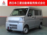 ミニキャブバン660 M ハイルーフ 4WD5M/T