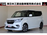 デリカD：2カスタムハイブリッドMV衝突被害軽減ブレーキ 禁煙車 誤発進抑制