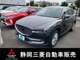 CX-82.2 XD ディーゼルターボワンオーナー