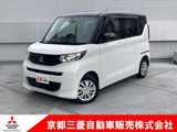 eKスペース660 G 4WDワンオーナー　メモリーナビ　全周囲カメラ