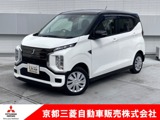 eKクロスEVGワンオーナー　メモリーナビ　全周囲カメラ
