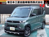 デリカミニ660 T プレミアム2WD 衝突被害軽減ブレ-キ　車線逸脱警報