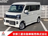 タウンボックス660 G スペシャル ハイルーフ元試乗車　メモリーナビ　バックカメラ