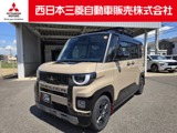 デリカミニ660 T プレミアム デリマル パッケージ 4WD弊社社有車 Googleナビ マイパイロット ETC
