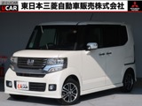 N-BOX660 カスタムG SSパッケージ2WD 禁煙車 ホンダ純正ナビ バックモニター