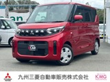 eKスペース660 G三菱認定プレミアム保証　フルセグナビ