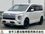 デリカD：52.2 P ディーゼルターボ 4WD