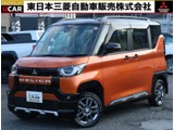 デリカミニ660 T プレミアム 4WDオリジナル9インチナビ　全方位カメラ連動