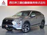 エクリプスクロスPHEV 2.4 P 4WDスマホ連携ナビ TV ETC AC100V電源