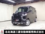 デリカミニ660 T プレミアム リミテッド エディション 4WD4WD　ブルートゥース接続