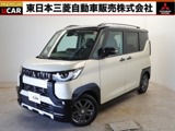 デリカミニ660 T プレミアム2WD　ターボ　アラウンドビューモニター