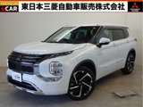 アウトランダーPHEV 2.4 P 4WDスマートフォン連携ディスプレーナビ