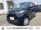 eKワゴン660 Mプレミアム認定保証