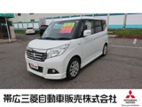 デリカD：21.2 ハイブリッド MZ 4WD