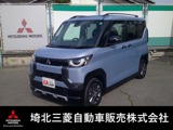 デリカミニ660 T プレミアム 4WD純正ナビアラウンドモニターマイパイロット