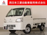 ハイゼットトラック660 スペシャル 3方開 4WD