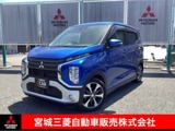 eKクロス660 G左足アクセルオルガン式装着車