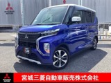 eKクロススペース660 T衝突被害軽減ブレーキ　ナビゲーション