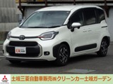 シエンタ1.5 Z純正ナビ　バックカメラ　ETC
